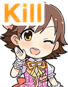 :kill: