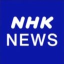 :nhknews: